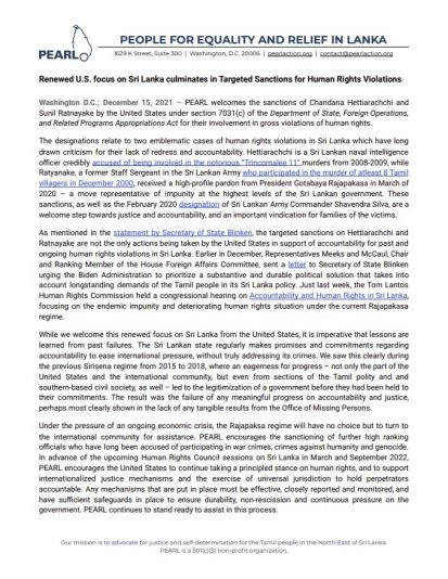 WhatsApp Image 2021-12-15 at 16.18.53