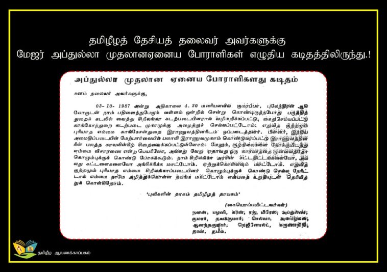 38067fca-4c60-4595-938d-8643ed787683