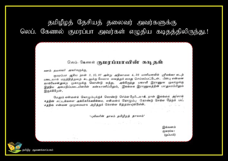 3ebce488-7a7d-4046-8cc1-f1ed873ff5dc