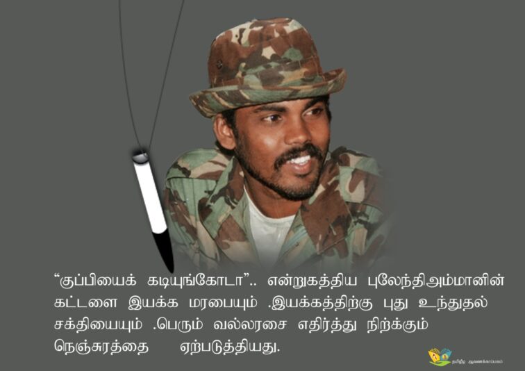 eadd6b25-39a7-4ef9-baf6-30fc80adfc57