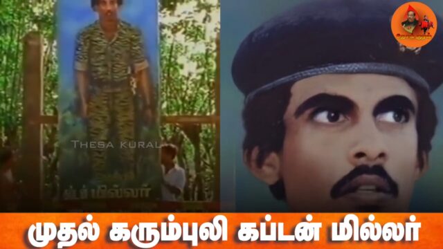 555twitter.com_1700334915473